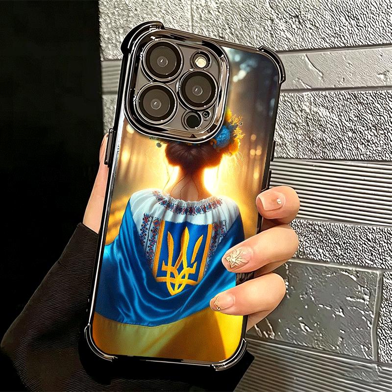Blue Yellow Ukrainian Girl Plating Phone Case For Iphone 16 17 Pro Max Air 16E 14 15 Plus 12 13 Mini Anti-Fall Airabag Cover