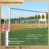 Portable Outdoor Soccer Goal