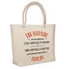 Sac De Plage - PLANETEE - Glacière Souple - Design Exclusif 'Une Augustine' - Coton Imprimé France - Grande Contenance