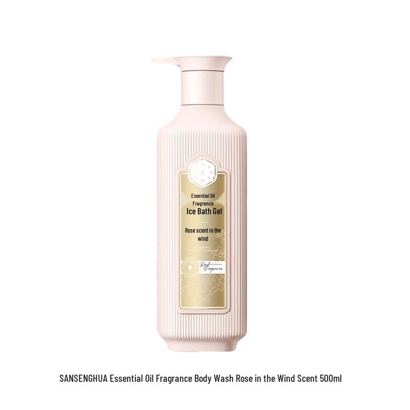 Sanshenghua Rose Essential Oil Shower Gel