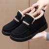 2025 New Women's Snow Boots Soft Loafers Women's Winter Korean Casual Warm Short Boots Female Comfort Slip on Flat Cotton Shoes