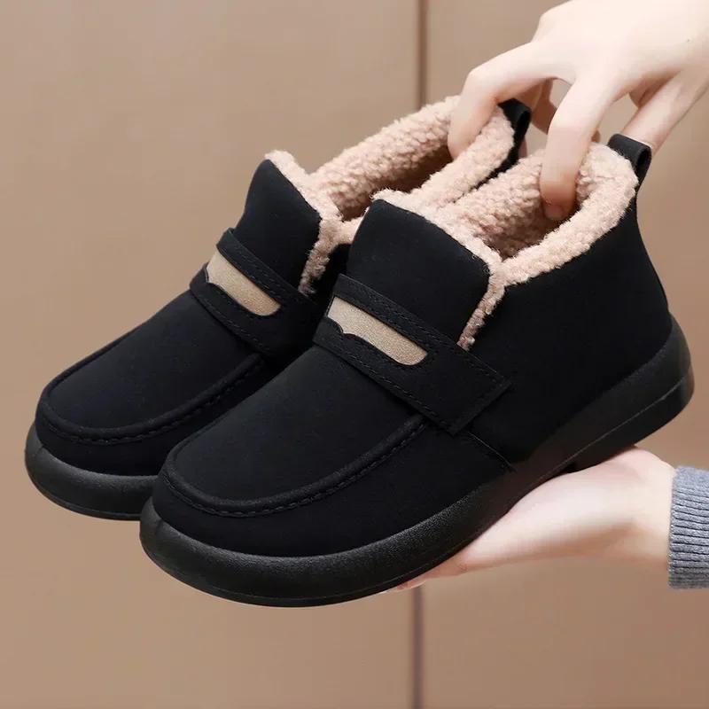 2025 New Women's Snow Boots Soft Loafers Women's Winter Korean Casual Warm Short Boots Female Comfort Slip on Flat Cotton Shoes
