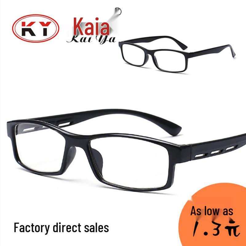 Kaiya Langlebiges Lesebrillen-Set: Stilvolle Weitsichtigkeitsbrillen für Senioren