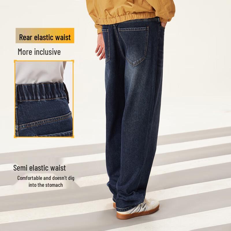 CAMEL Men's 2025 Fall Stretch Straight-Leg Jeans
