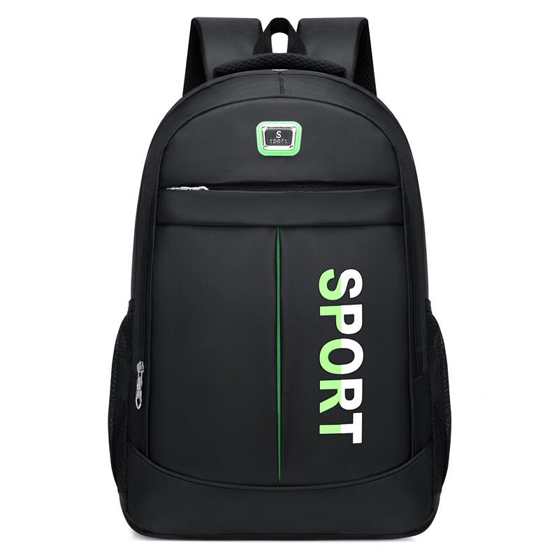 Hu Feng Lightweight Sports & Travel Backpack