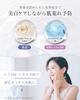 Medis White Whitening Lotion blemishes and freckles effectively x Contains active ingredients placenta and dipotassium glycyrrhizinate x Quasi-drug