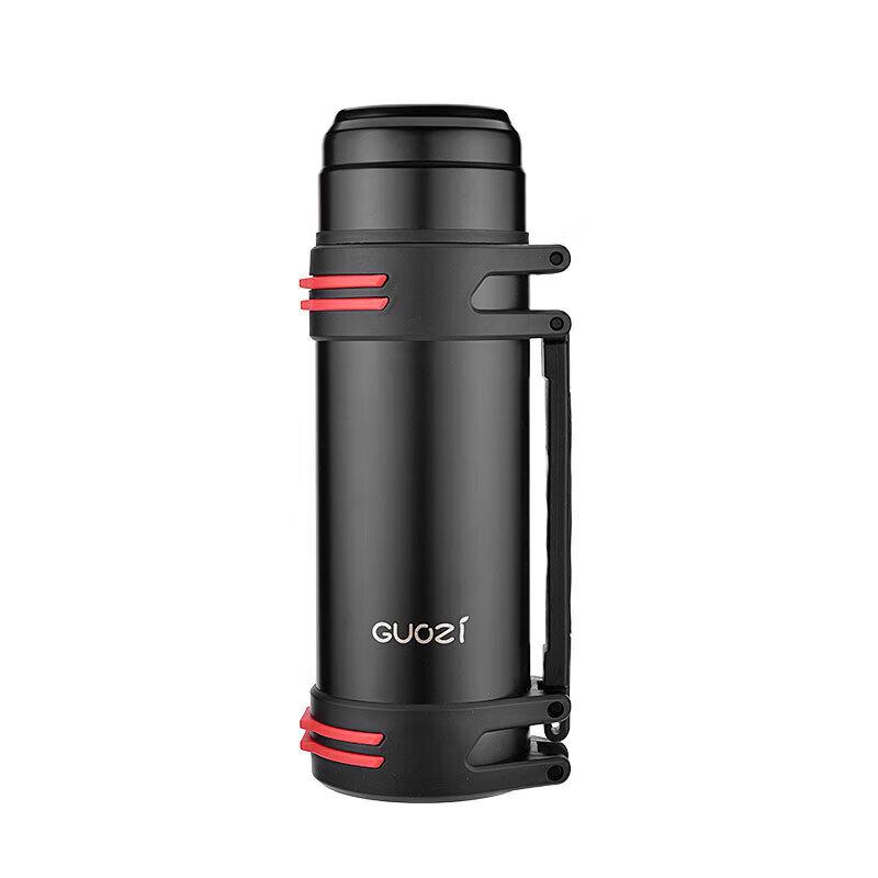 Guozi 2000ml Insulated Outdoor Travel Bottle