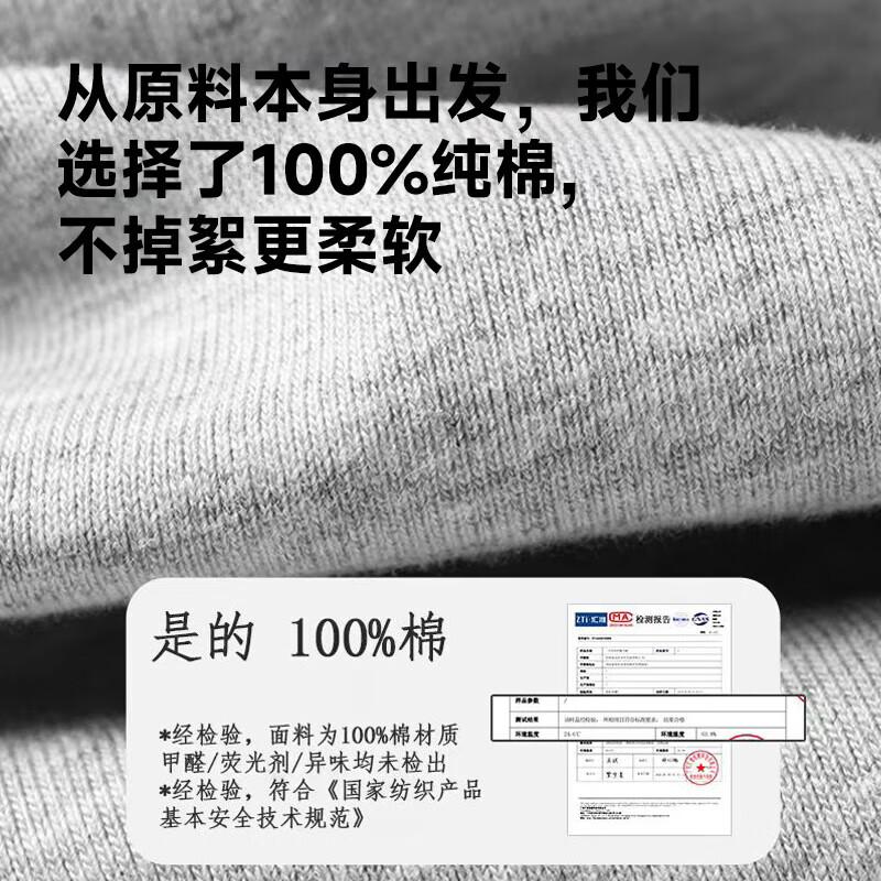 Qihaiqiu Pure Cotton Disposable Men's Triangle Underwear 5-Pack Sterilized Thickened Large Size Travel Daily Use Wash-Free Individually Packaged L