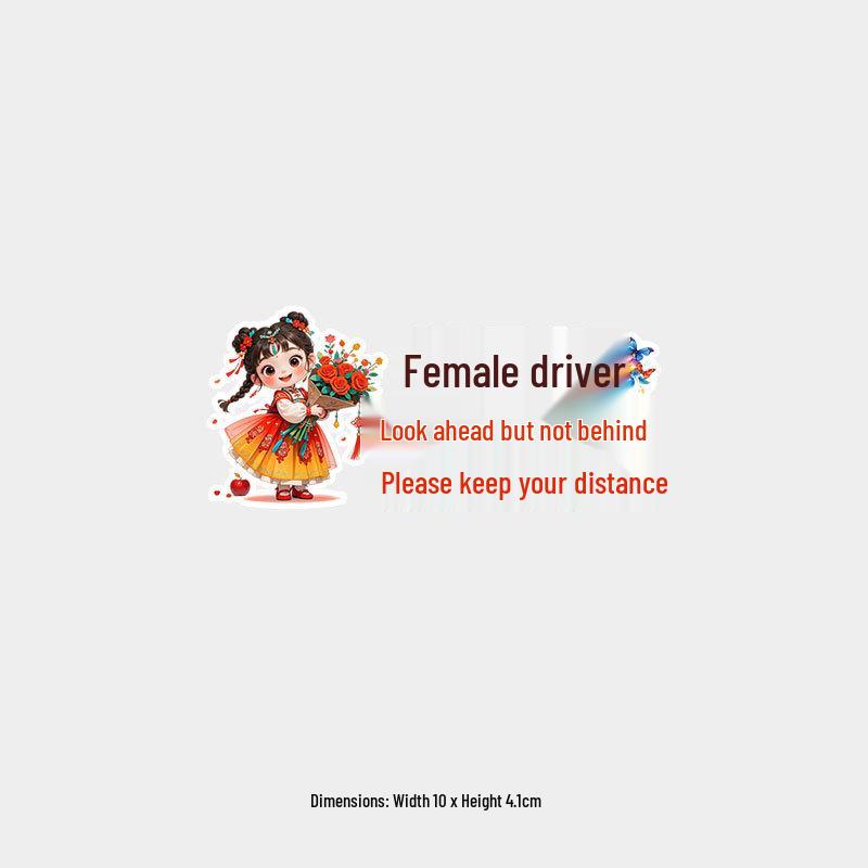 Creative Car Sticker: Female Driver Doesn t Look Behind