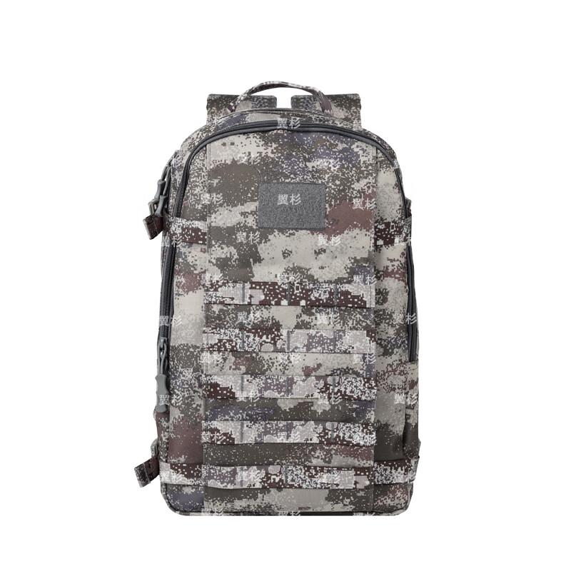 Yi Shan Outdoor Tactical Backpack