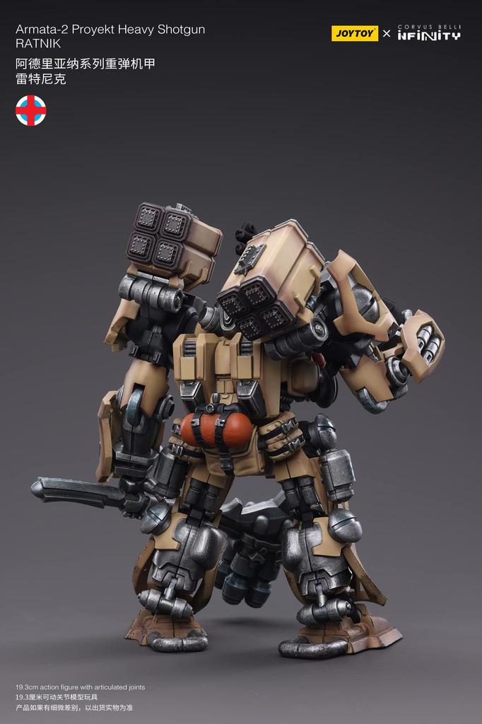 JOYTOY x Infinity Armata 2 Project Heavy Shotgun Combat Mecha Scale PVC ABS Painted Movable Figure "Ratnik" 1/18 &