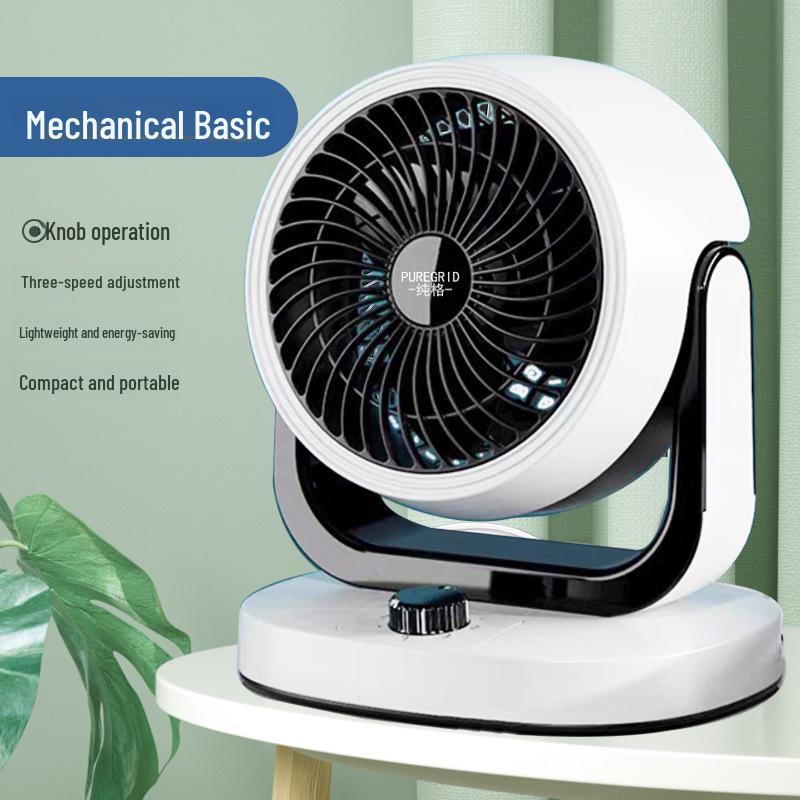 

Портативный настольный конвекционный вентилятор для дома - мощная циркуляция воздуха, регулируемый наклон, мини-вентилятор для спальни