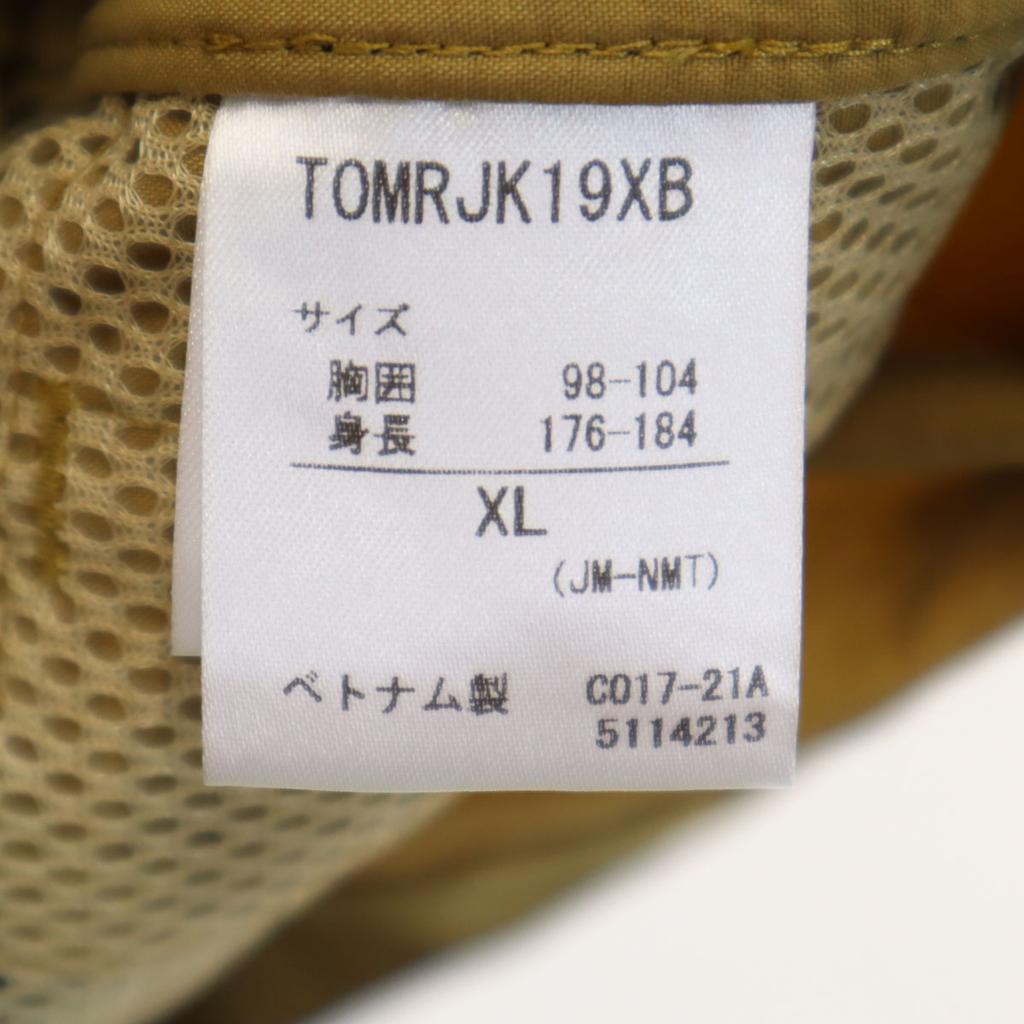 MARMOT WR Best XL beige Outdoors Men's Used