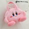 Kirby Star Handbag: Cute Cartoon Plush Bag for Girls, Versatile for Shopping, Sundries, or Cosmetics