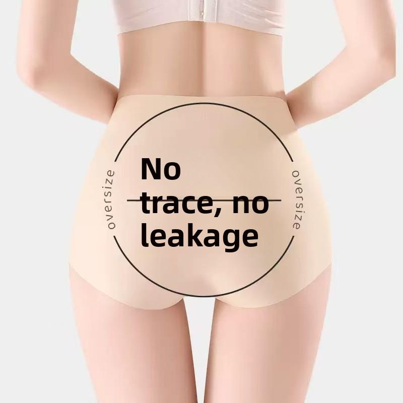 Women in The Spring and Autumn of Tall Waist Non-trace Belly in Toning Bacteriostatic 10 A Fork Lift The Briefs