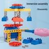 Children's Educational Gear Building Blocks DIY Toy Set
