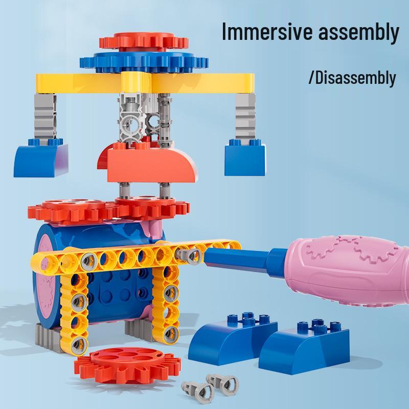 Children's Educational Gear Building Blocks DIY Toy Set