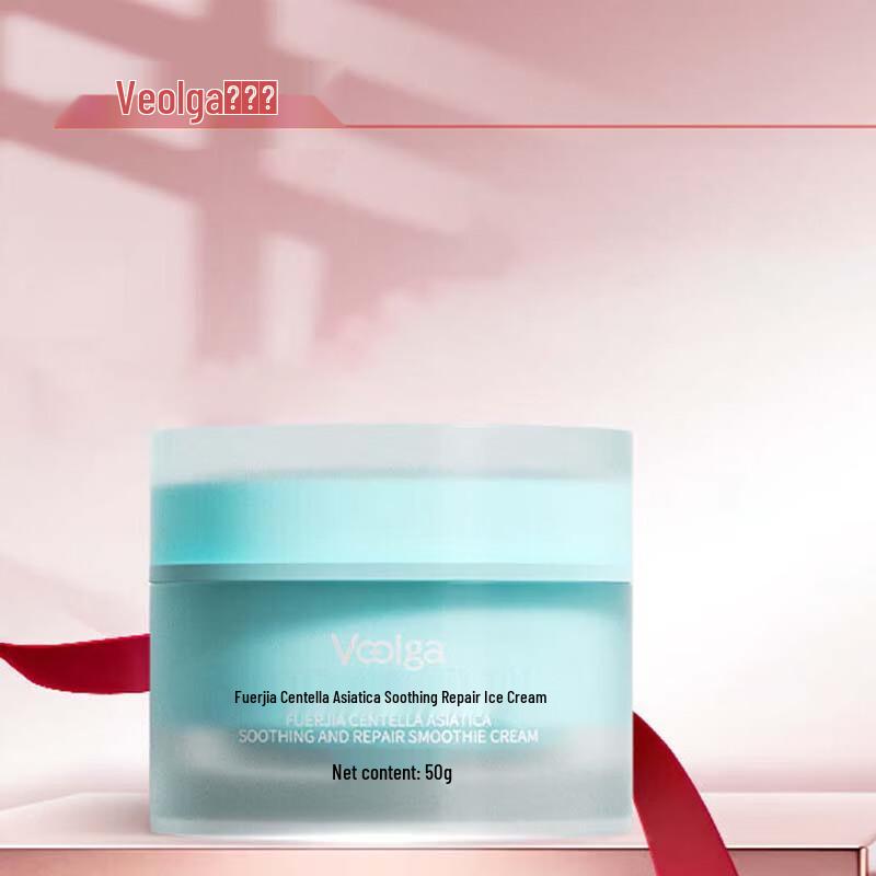 Fu Er Jia Centella Soothing Repair Sorbet Cream