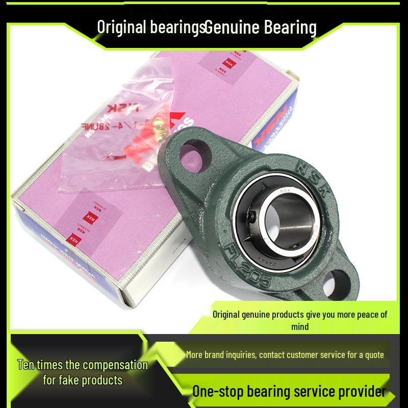 UC209 UK209 UEL209 UC311 UK311 UC220 UK220 UEL220 Bearings