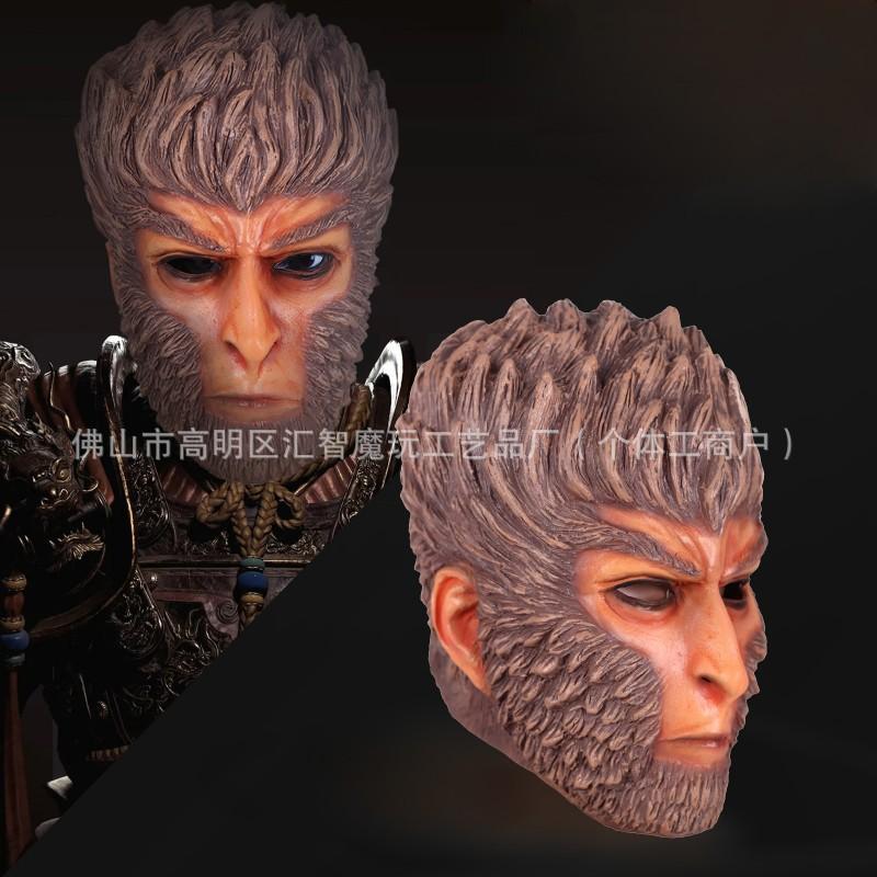 Black Wukong Mythical Mask, Sun Wukong the Great Sage's Mask, Halloween COS Funny Monkey Headgear