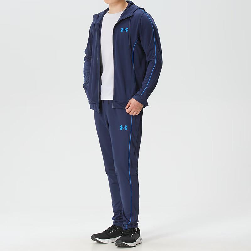 Under Armour Men's Training Suit