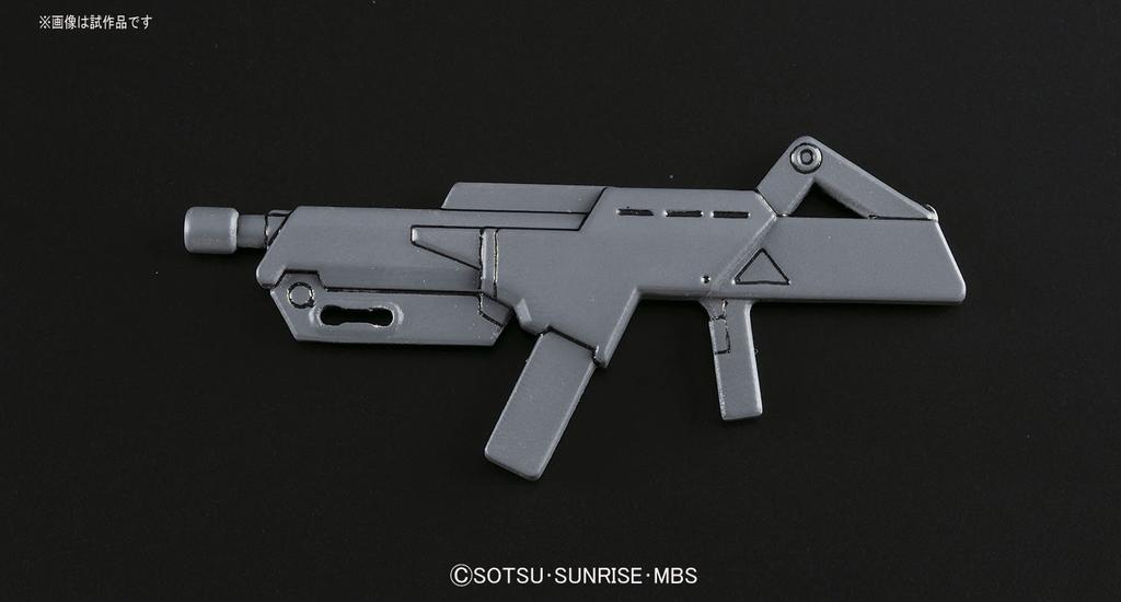 HG Mobile Suit Gundam: Iron-Blooded Orphans Hyakuren (Amida Custom) 1/144 Scale Pre-Colored Plastic Model