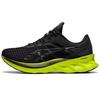 Novablast 'Black Lime Zest' da Uomo 1011A681-003