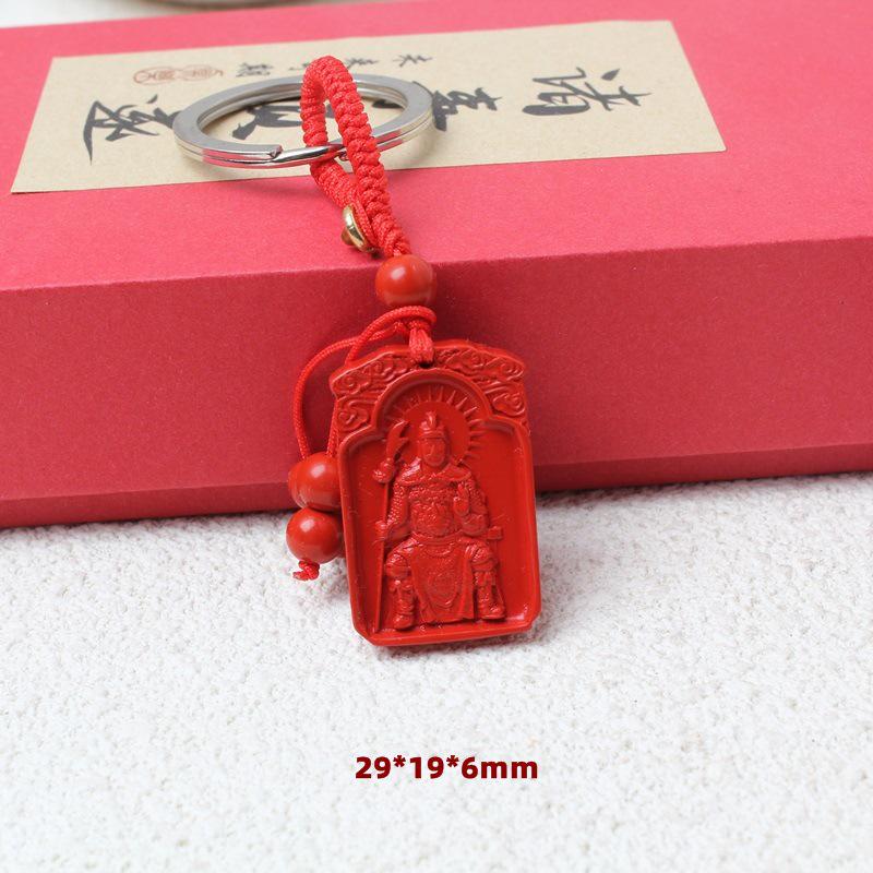 Wenzhe Red Cinnabar General Keychain Pendant, 2026 Edition