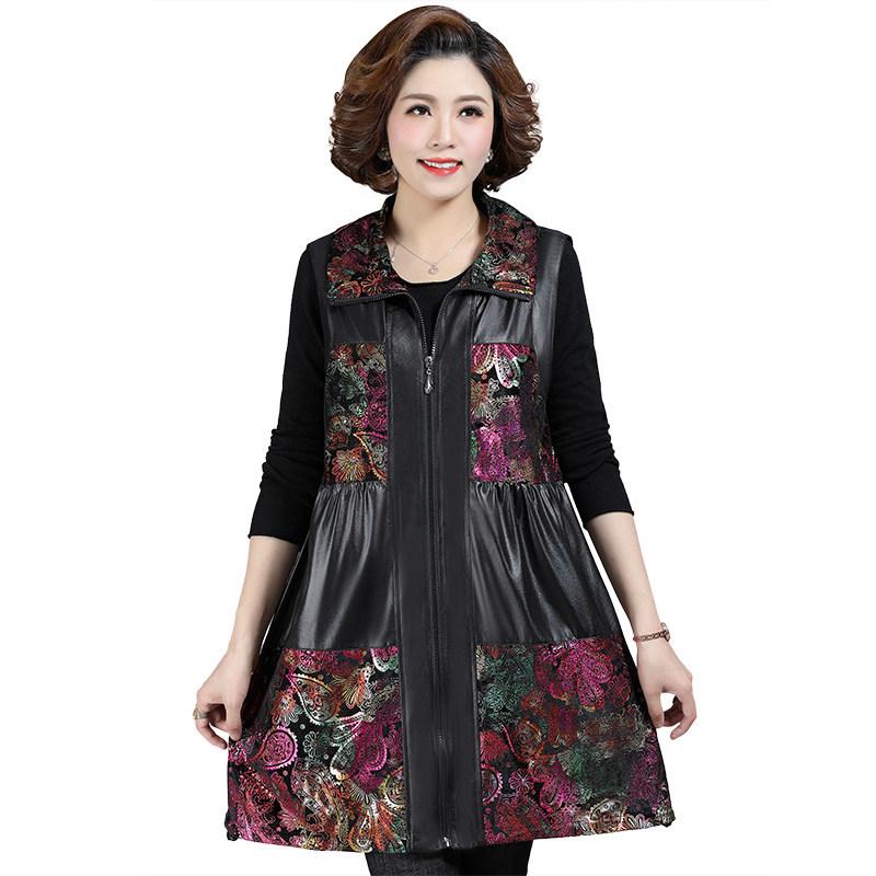 Stylish Plus Size Mid-Length Leather Vest for Middle-Aged and Elderly Women – Spring and Autumn, Lightweight and Noble, Loose Fit