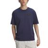 Woven Series Label Heavyweight Fashionable Casual Short Sleeve T-Shirt Men Tops 6005668-403