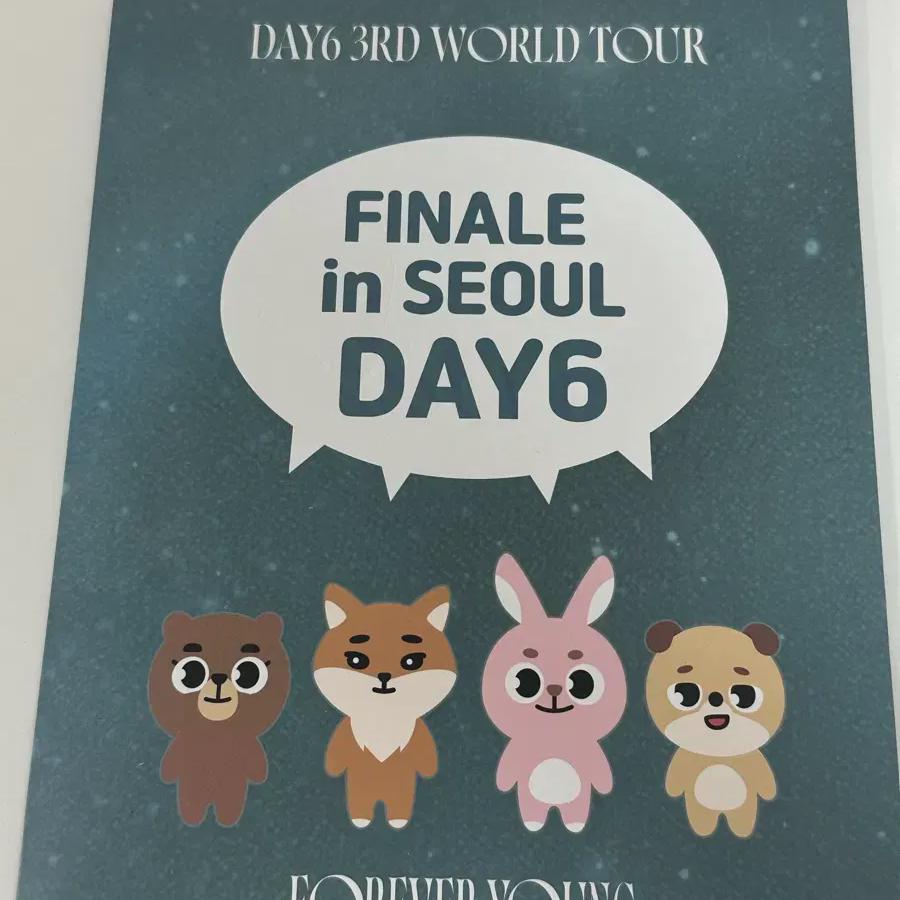 

Day6 Forever Young Makkon Admission Gift