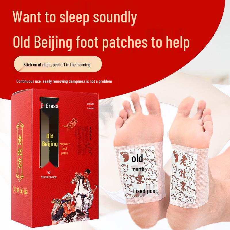 Mugwort, Bamboo Vinegar, and Ginger Foot Patches for Healthy Soles