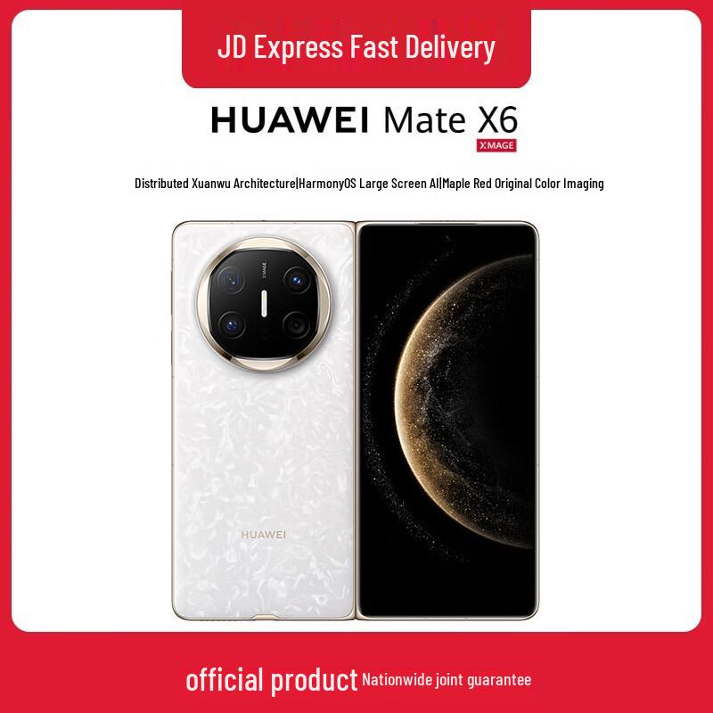 Huawei Mate X6 Foldable Smartphone (CN Version)