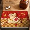 Quick Dry Horse Floor Mat Non-slip New Year Theme Bath Mat Soft Texture Blessing Words Floor Protection Mat for 2026 New Year
