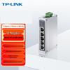 Tp-Link Industrial Network Devices