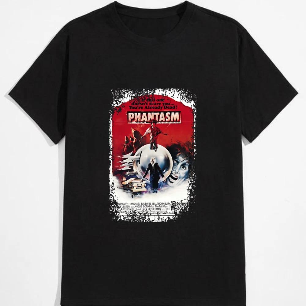 Phantasm Movie Poster Inspired Graphic TShirt Vintage Horror Film Unisex Black S
