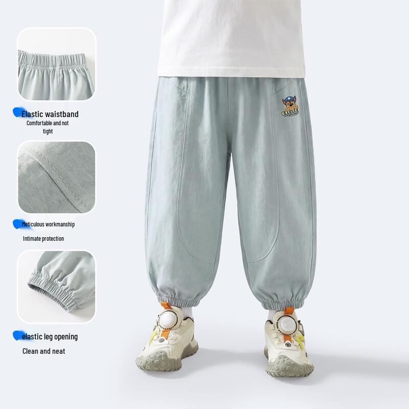 Paw Patrol Kids' Summer Anti-Mosquito Harem Pants