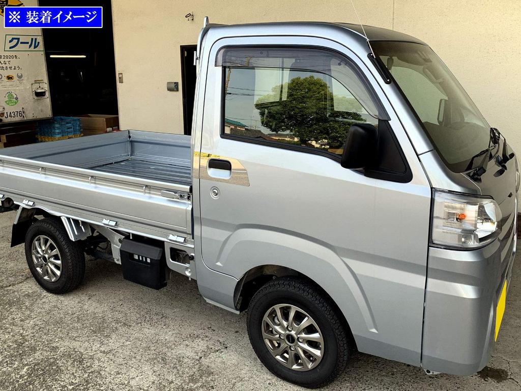 BRIGHTZ Finish Stainless Steel Plated Door Handle Covers for the Hijet Truck Set Ultra-Mirror (Plate) S500P/S510P (Pre-facelift) - 4-Piece