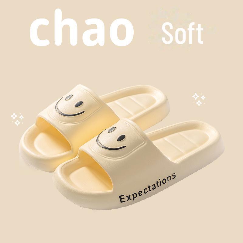 Smiley Face Eva Summer Slippers - Men's and Women's Non-Slip, Deodorant, Thick Sole Indoor Sandals