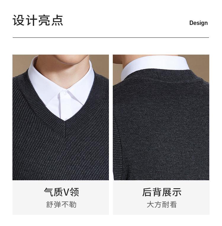 Machine washable&fine spun thickened twill vest men's pullover jacquard wool sweater V-neck knitted vest