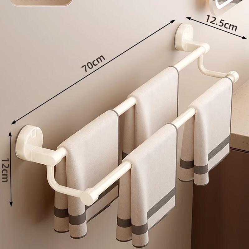 Xuanyong Punch-Free Suction Cup Double Towel Bar