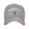 Baseball Cap Mongolia EST Independence Day Wild Sun Shade Peaked Adjustable Outdoor Caps