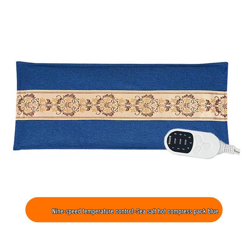 

Sea Salt Wormwood Hot Compress Bag