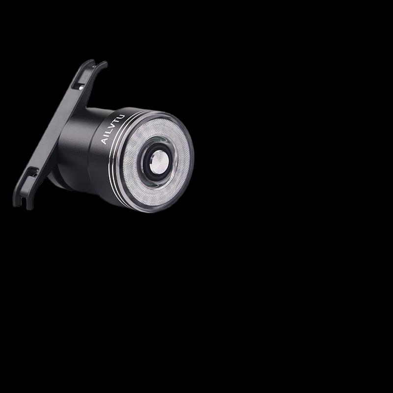 Smart Rechargeable Bicycle Taillight