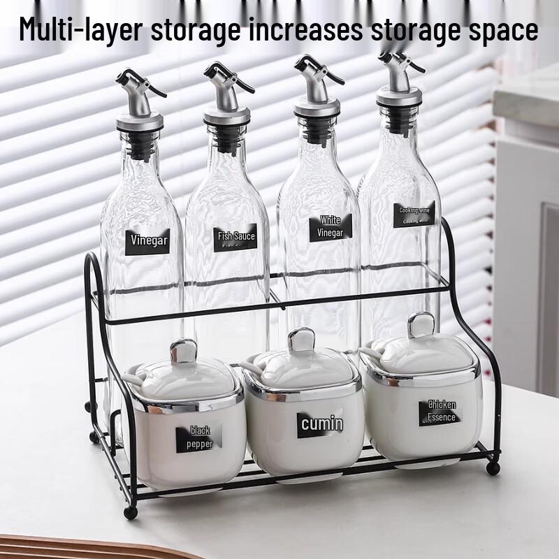 Yingbai 8-Piece Kitchen Spice Jar & Rack Set