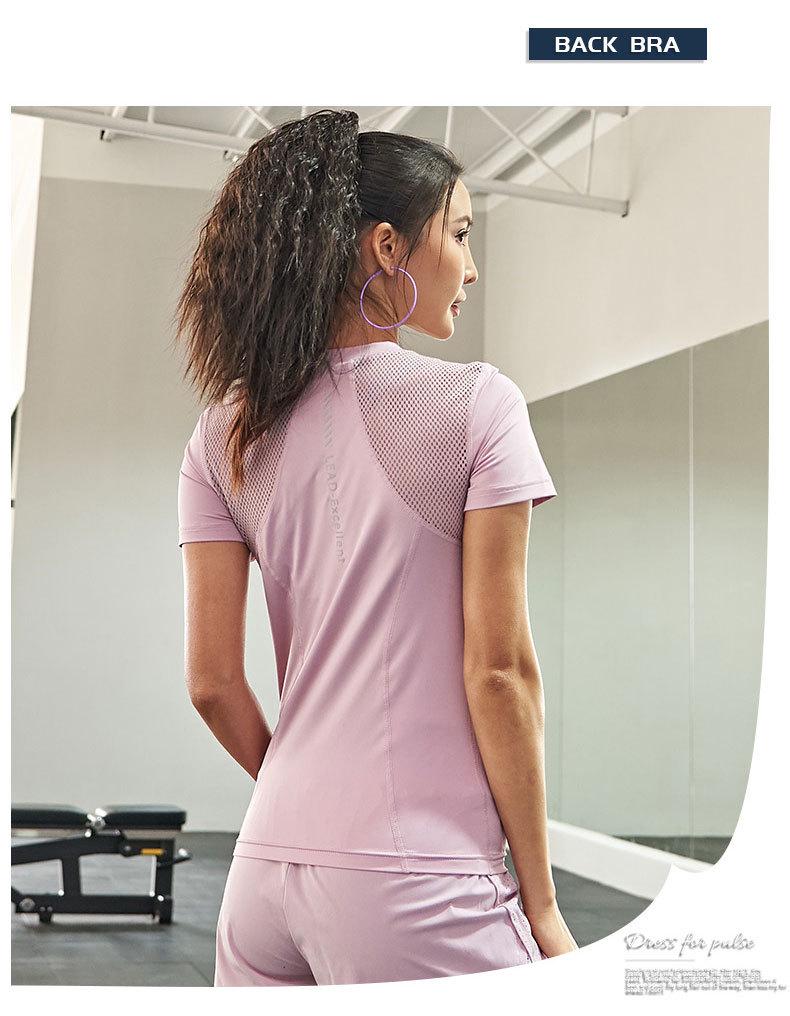 Women's Quick-dry Slim Fit Running T-shirt – High Stretch, Breathable Mesh Sports Top for Fitness & Yoga