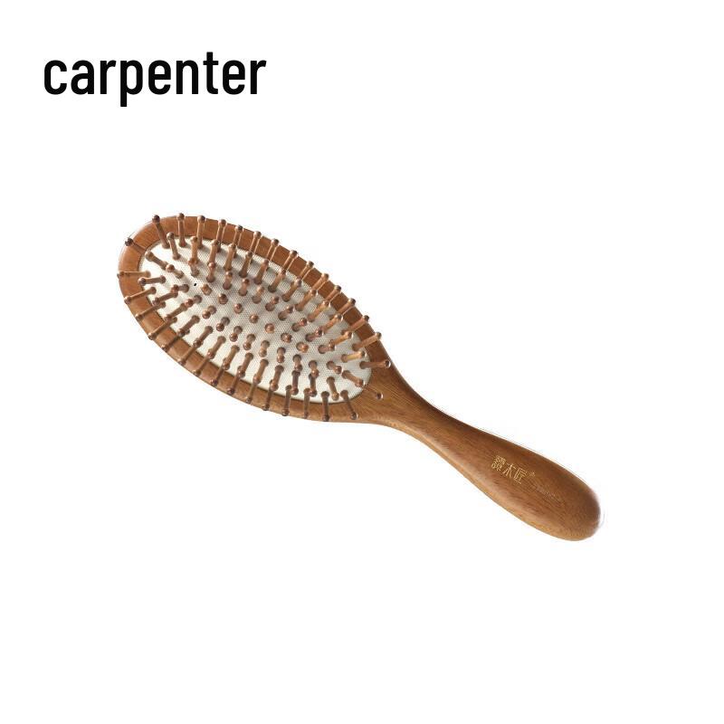 Tan Mujiang Sandalwood Air Cushion Comb Gift Set