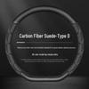 Carbon Fiber Texture Suede Steering Wheel Cover, Non-Slip, Sweat-Absorbent, Universal, All-Season Design.
