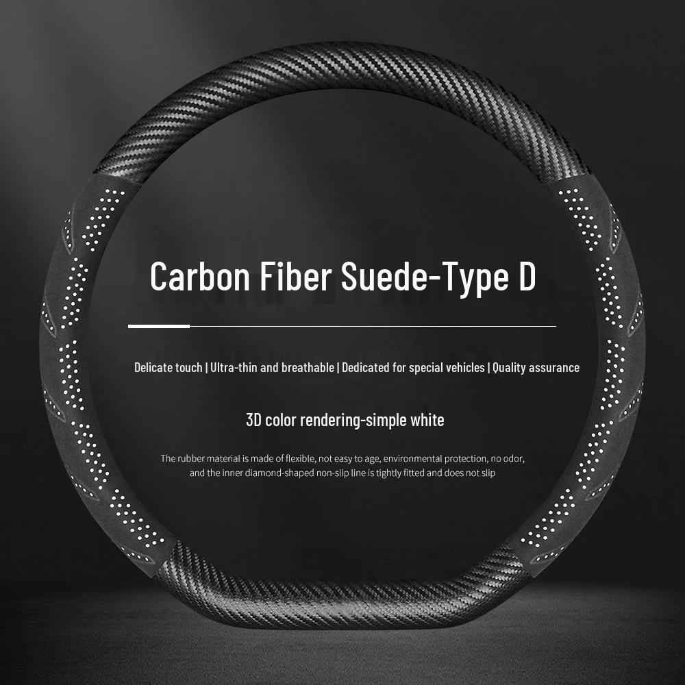 Carbon Fiber Texture Suede Steering Wheel Cover, Non-Slip, Sweat-Absorbent, Universal, All-Season Design.