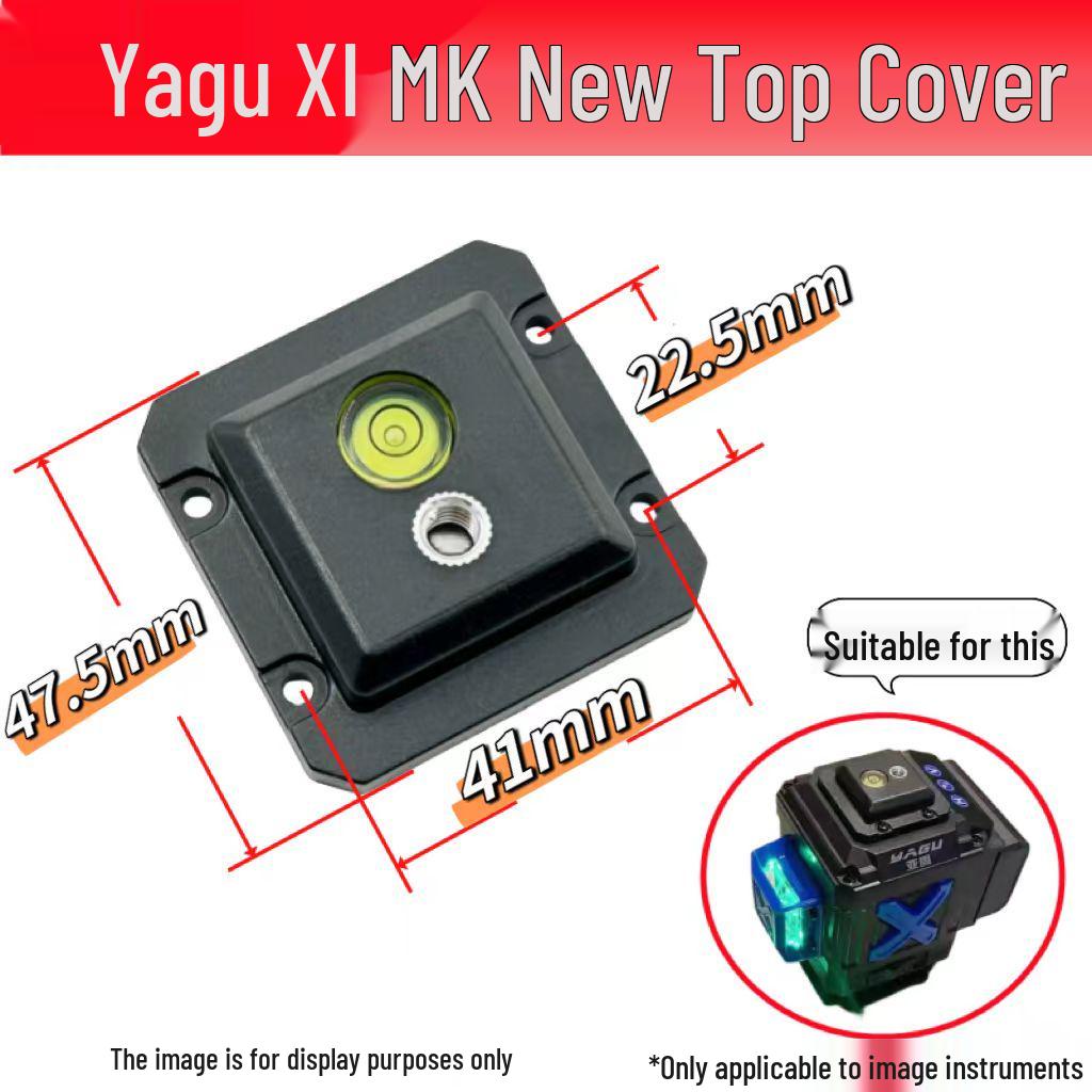 Yagu MK New X Model Infrared Level Top Cover - 6mm Hole, 8/12 Line Accessories Yagu MK-X New Top Cover [22.5×41mm]
